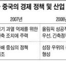 신영광고산업 이미지