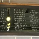 연양로 이미지