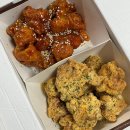 정석닭강정(상지대점) | [원주 우산동 맛집] 상지대 닭강정 맛집 정석닭강정 상지대점