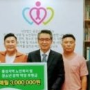 인셀덤부평대리점