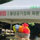 툭툭공방