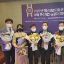 (주)리너지 이미지