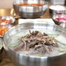 동동국수여주점 이미지