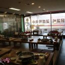 더착한닭갈비 이미지