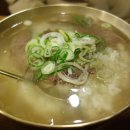 하동관 이미지