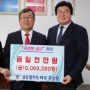 삼흥자동차 이미지