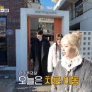 지에스25 뉴카이스트점 이미지