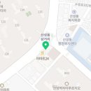 우찬공인중개사사무소 이미지