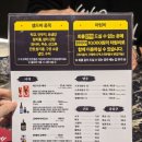 명품참치한판