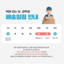 (소량재입고)설화수 자음생 마스크팩 신형 많은 분들이 찾으셨던 제품! 자음생 크림 한통을 담았어요 이미지