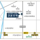 수원-0054 이미지