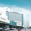 국립암센터 이미지