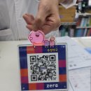 민온누리약국 이미지