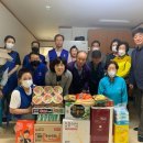 연지동경로당 이미지