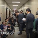 switch민박 이미지