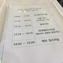 드라포레 이미지