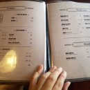 메이비(May-B) 이미지