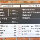 육품소갈비살화로구이