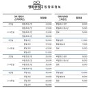 영화공장 이미지