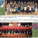 개미스포츠