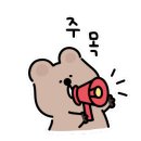 큐슈울트라아멘 롯데몰수지점