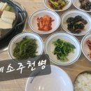 황토성 이미지