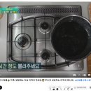 양지로4L 네이버블로그