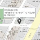 신설점(주)현대자동차 이미지