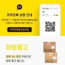 [성인] 뇌를 깨우는 질문 독서 | 소아 ADHD 치료 위드녹스 구매방법 효과 실제 후기