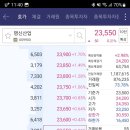 명신2 이미지