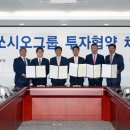(주)수석 의약뉴스