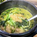 가파도별미식당