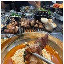 주먹고기 이미지