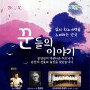희노애락 이미지