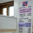애견마을 이미지