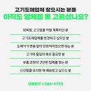 프라임미트유통