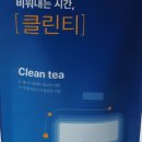 에셀빈 이미지