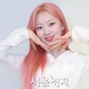 유아이 이미지