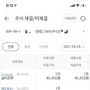 27200-다-14 이미지