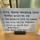 삼신피자 이미지