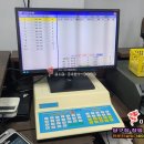 아우디 당구장 이미지