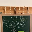 [변산반도/부안] 1박2일 변산여행, 변산 숙소 스테이 변산바람꽃 강추후기❤️