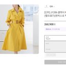 J1206 이미지