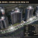 금호어울림3단지 이미지
