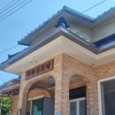 죽현경로당 이미지