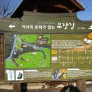 정곡면사무소 이미지