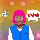 토끼와여우