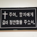 중앙스튜디오 - 부안군 석정로 207-1 | 중앙스튜디오