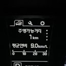 노커피예스플라워 이미지