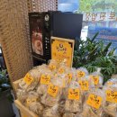 단양 보리곳간 이미지